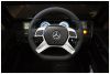 Детский электромобиль Мercedes-Benz AMG G65 черный матовый