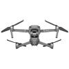 Квадрокоптер Mavic 2 Pro + DJI Goggles RE от магазина Futumag
