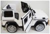 Детский электромобиль Мercedes-Benz AMG G65 4WD белый
