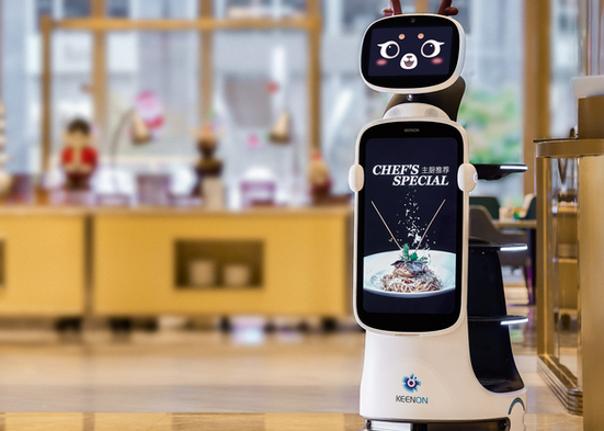 Робот Keenon DinerBot T9 Pro