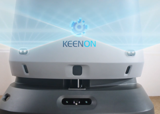 Робот-уборщик Keenon KleenBot C40