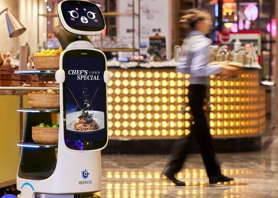 Робот Keenon DinerBot T9 Pro