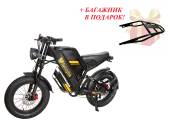 Электровелосипед SYCCYBA GT20 MAX PRO 60V