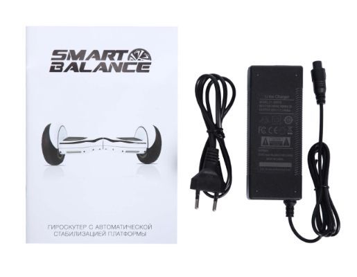 Гироскутер Smart Balance PRO 10.5 черный карбон