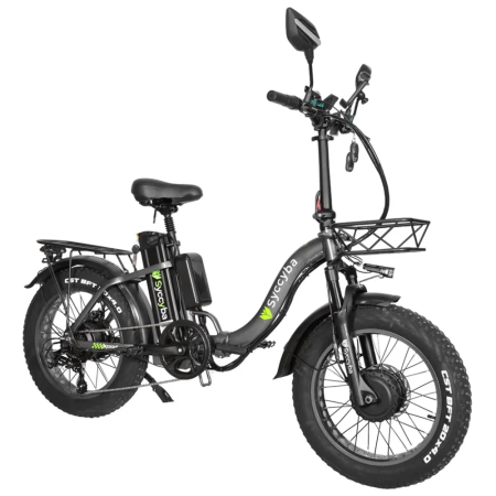 Электровелосипед Syccyba H2 DUAL серый