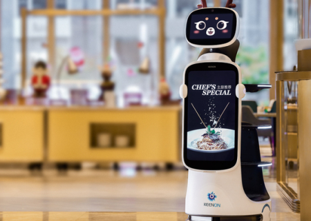 Робот Keenon DinerBot T9 Pro