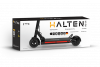 Электросамокат Halten RS-01 V.2 + гидроизоляция