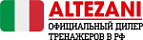Altezani
