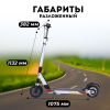 Электросамокат E-TWOW GT SE 48V 10,5 AH  Samsung 2025 г. белый глянец