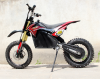 Электромотоцикл GreenCamel Питбайк DB500, 48V 1500W R14/R12 красный
