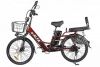 Велогибрид GREEN CITY e-ALFA LUX СИНЕ-СЕРЫЙ МАТОВЫЙ