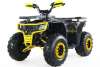 Бензиновый квадроцикл MOTAX GRIZLIK U200 желтый
