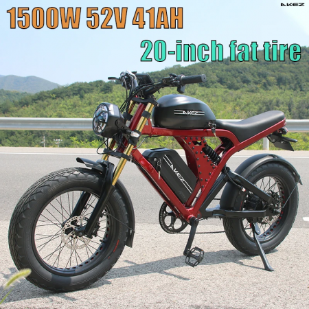 Электровелосипед AKEZ King Kong 52V красный