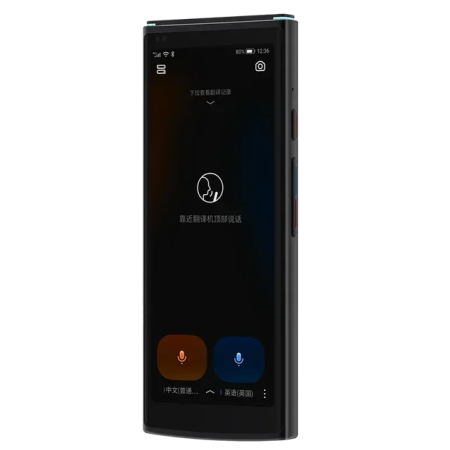 Умный переводчик китайского и других языков Iflytek 4.0 AIT2221T