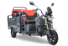 Грузовой электротрицикл Rutrike Вояж-П 1200 Трансформер 60V800W серый
