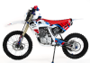 Бензиновый мотоцикл эндуро MOTAX XR 250 (21/18) красный