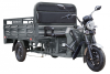 Грузовой электротрицикл Rutrike D4 NEXT 1800 60V1500W серый
