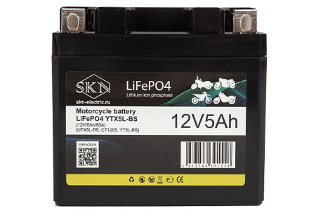 Аккумулятор для мототехники SKN LiFePO4 YTX5L-BS (12V/5Ah/80A)