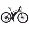 Электровелосипед AKEZ 48V13Ah 27.5" черный