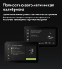 3D-принтер Bambu Lab H2D (EU)