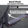 Электросамокат E-TWOW GT SE 48V 10,5 AH Samsung 2025 г. серый графит