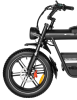Электровелосипед Syccyba ONYX