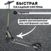 Электросамокат E-TWOW GT SE 48V 10,5 AH  Samsung 2025 г. хаки