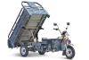 Грузовой электротрицикл Rutrike Титан 2000 ГИДРАВЛИКА 60V1500W серый