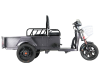 Грузовой электротрицикл Rutrike D1 ГП 1200 60V900W серый