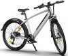 Электровелосипед ADO DECE 300C 36V10,4Ah серебро
