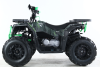 Бензиновый квадроцикл MOTAX GRIZLIK U200 зеленый