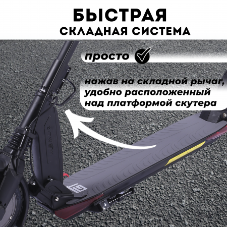 Электросамокат E-TWOW GT SE 48V 10,5 AH Samsung 2025 г. черный матовый