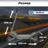 Электросамокат E-TWOW Tank Torq TK5 Dual Motor Хаки