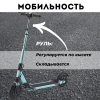 Электросамокат E-TWOW GT SE 48V 10,5 AH  Samsung 2025 г. тиффани