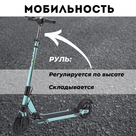 Электросамокат E-TWOW GT SE 48V 10,5 AH  Samsung 2025 г. тиффани