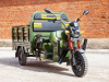 Грузовой электротрицикл Rutrike Антей-У 1500 60V1200W зеленый