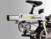 Электровелосипед xDevice xBicycle 14 слоновая кость