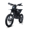 Электромотоцикл WHITE SIBERIA BELLUGA 001 3900W черный