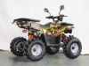 Квадроцикл GreenCamel Атакама T420 (60V 1500W 20Ah R8 Дифференциал) пониженная Армейский-желтый