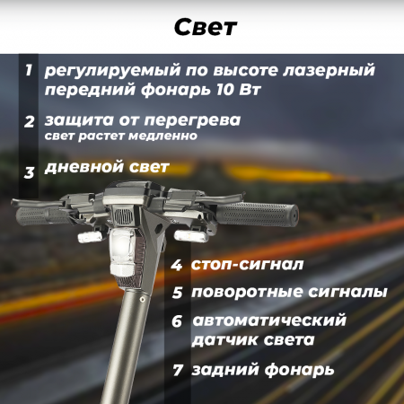 Электросамокат E-TWOW Tank Torq TK5 Dual Motor серый графит