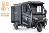 Грузовой электротрицикл Rutrike КАРГО Кабина Дуал обогрев 1500 60V1000W черный