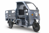 Грузовой электротрицикл Rutrike Вектор Кабина 1500 60V1200W серый