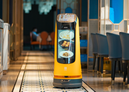 Робот PUDU KettyBot желтый