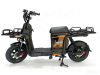 Электровелосипед Qronge M5 45ah 60v