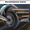 Электросамокат E-TWOW Tank Torq TK5 Dual Motor тиффани