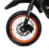 Электропитбайк Kugoo Wish 01 Pro 2026 60V