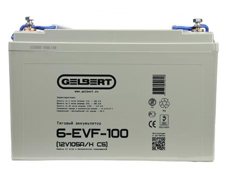 Тяговый аккумулятор Gelbert 6-EVF-100 (12V105A/H C5)
