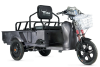 Грузовой электротрицикл Rutrike D1 ГП 1200 60V900W серый