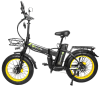 Электровелосипед SYCCYBA H1 (F10) DUAL 23AH желтый
