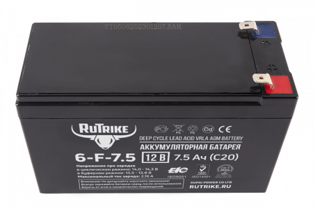 Аккумулятор RuTrike 6-F-7,5 (12V7,5Ah C20)